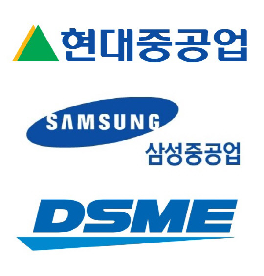 연일 수주행진을 이어오던 현대중공업과 삼성중공업, 대우조선해양이 노조파업, 인수반대운동 등으로 어려움을 겪고 있다. 사진은 각 사 CI. <각 사 제공>